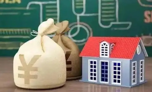 玉环离职了多长时间可以取公积金（离职后多久可以提取公积金?）